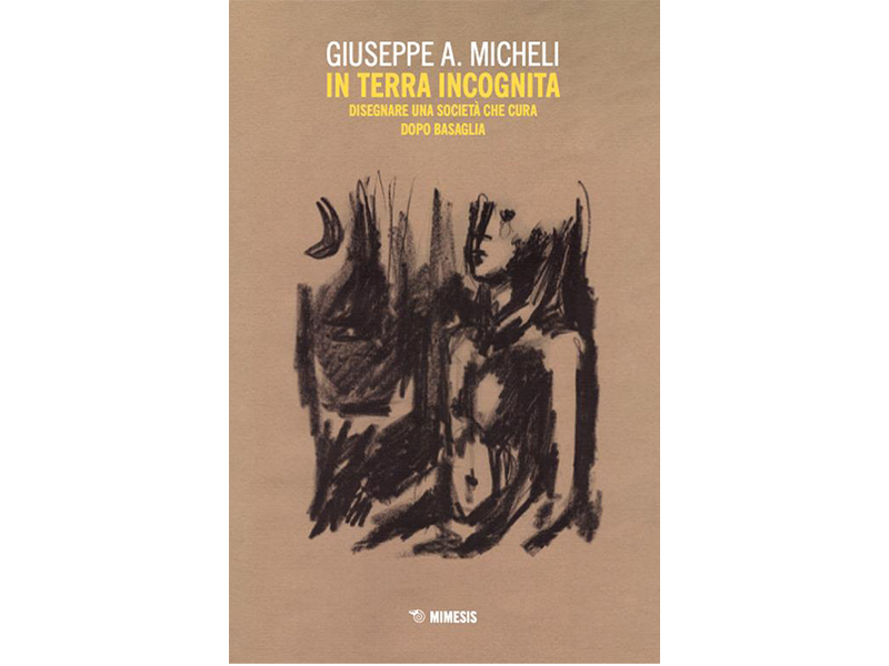 Interra incognita